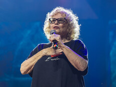 חוה אלברשטיין ביטלה את כל הופעותיה