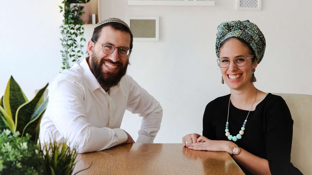 נתנאל ורחלי  וייס