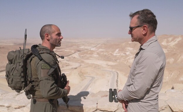 דני והמח"ט במצפור קדש ברנע