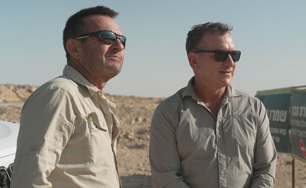 דני ומארק בתחילת הטיול