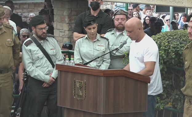 אביו של עוז דניאל ז"ל