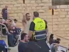 צעק לעבר בן גביר, נעצר - ועבר חיפוש בעירום: "מזועזע"