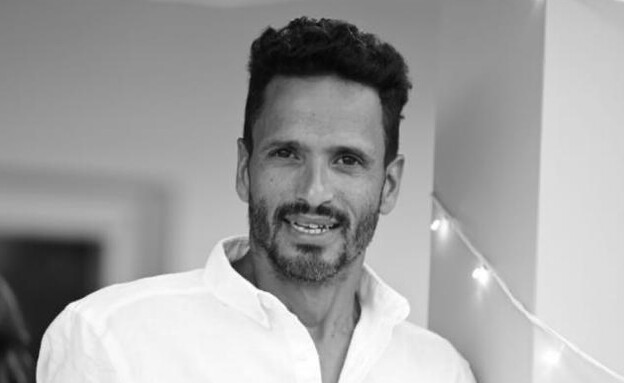 ניר שעיבי ניר שעיבי