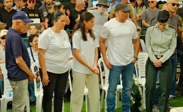 הלווייתו של עוז דניאל שגופתו הוחזרה לישראל