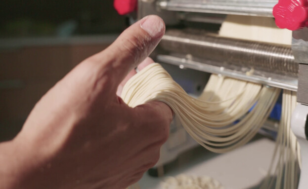 האטריות. אילו אטריות!