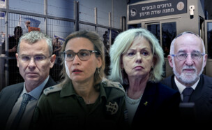 שדה תימן (צילום: יונתן זינדל, חיים גולדברג, דוד כהן, פלאש 90, Reuters)