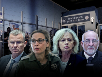 היועמ"שית תעביר את החקירה לפרקליטות, לוין מינה שופט אחר