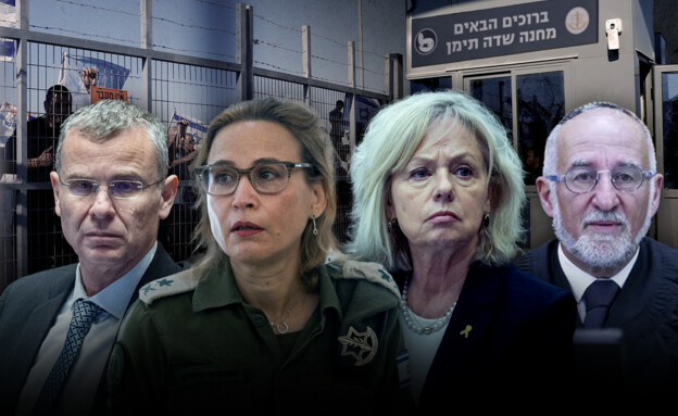 שדה תימן (צילום: יונתן זינדל, חיים גולדברג, דוד כהן, פלאש 90, Reuters)