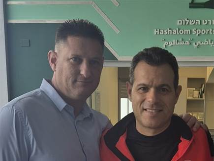 sportFive1624875 sportFive1624875