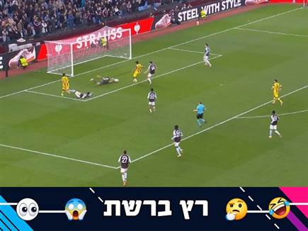 sportFive1625135 sportFive1625135