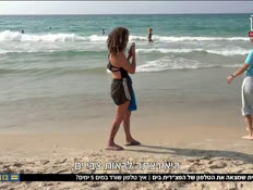 20phone_vtr2_n20251107_v1 (צילום: חדשות)