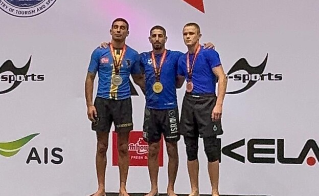 עמרי חביב זכה באליפות העולם בג'יג'יטסו  (צילום: חיים גוזלי)