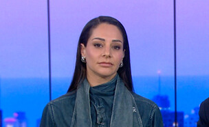 מעיין אדם (צילום: מתוך "חיים ומעיין", קשת 12)