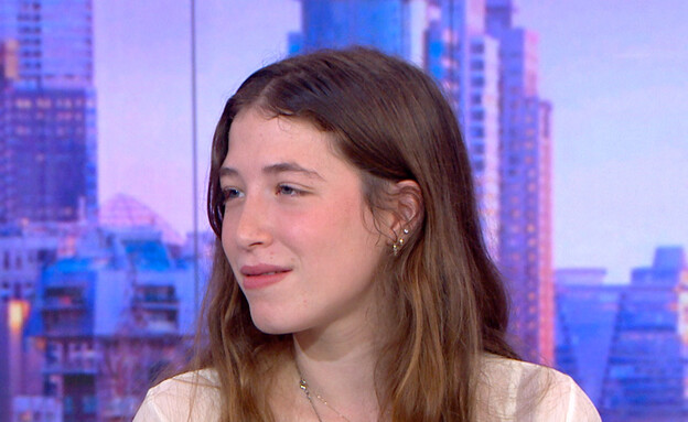 עטרה סינטון בת זוג של לוחם שנפל במלחמה