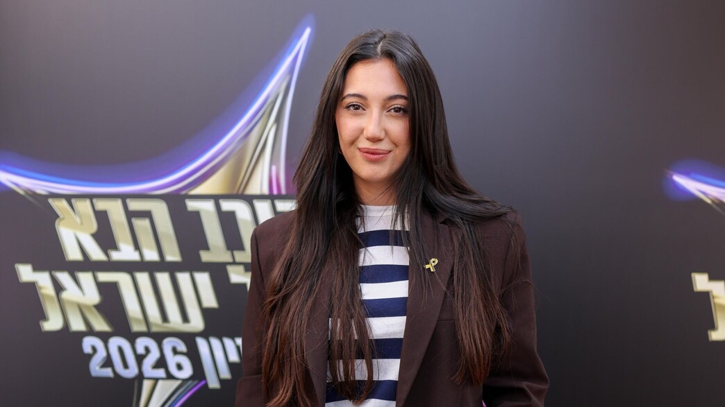 יובל רפאל בהשקת "הכוכב הבא של ישראל לאירוויזיון"