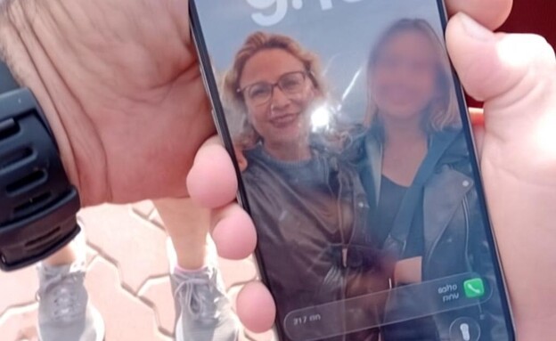 האייפון שאותר בחוף הצוק עם התמונה של הפצ"רית לשעבר