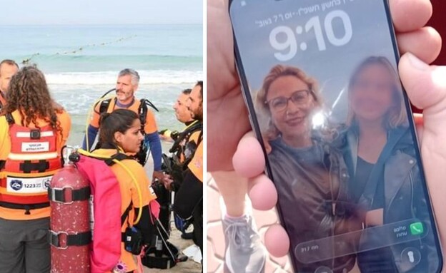 האייפון שאותר בחוף הצוק עם התמונה של הפצ"רית לשעבר