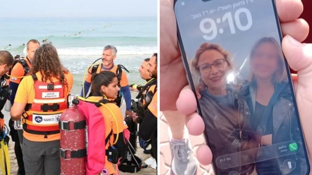 האייפון שאותר בחוף הצוק עם התמונה של הפצ"רית לשעבר האייפון שאותר בחוף הצוק עם התמונה של הפצ"רית לשעבר