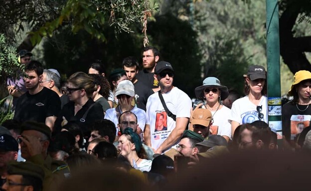 הלוויתו של סרן עומר נאוטרה ז"ל