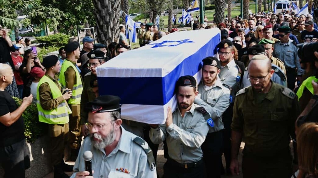 הלוויתו של סרן עומר נאוטרה ז"ל