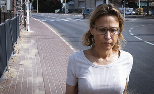 הפצ"רית לשעבר יוצאת מנווה תרצה למעצר בית