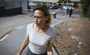 הפצ"רית לשעבר יפעת תומר-ירושלמי (צילום: פלאש 90)