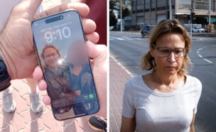 הפצ"רית לשעבר בדרך למעצר בית והפלאפון שנמצא (צילום: פלאש 90)