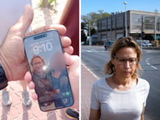 פרסום ראשון: תביעת הענק של מי שמצאה טלפון הפצ"רית