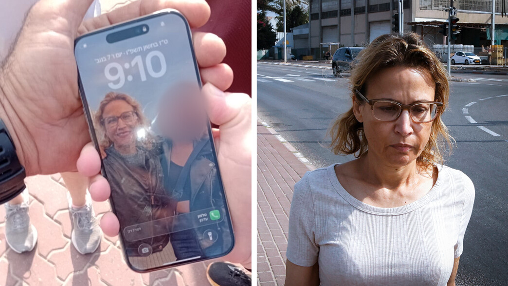 הפצ"רית לשעבר בדרך למעצר בית והפלאפון שנמצא הפצ"רית לשעבר בדרך למעצר בית והפלאפון שנמצא