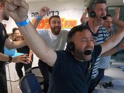 sportFive1624837 (צילום: ספורט 5)