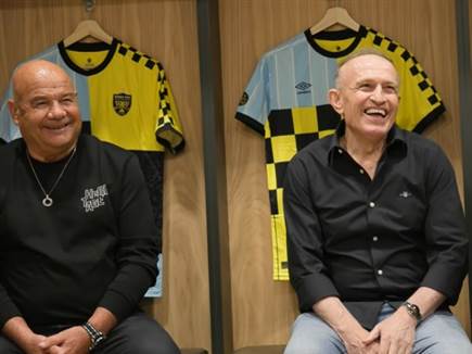 (דוברות בית"ר ירושלים) (דוברות בית"ר ירושלים)