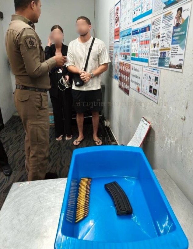 ישראלי נעצר בתאילנד כשברשותו מחסנית וכדורים