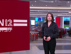 09miv_vtr2_n20251108_v1 (צילום: חדשות)