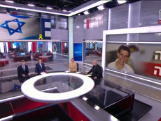 20goldin_vtr2_n20251108_v1 (צילום: חדשות)