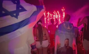 פסטיבל טומורולנד (צילום: לפי סעיף 27 א')