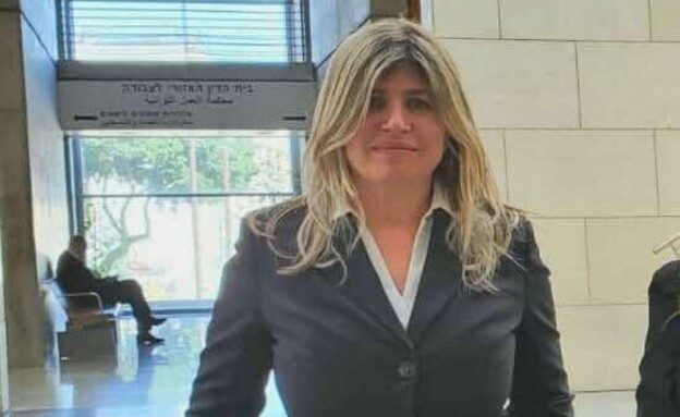 עו"ד יהודית שם טוב