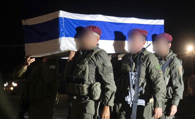 מעמד קבלת ארונו של החטוף החלל ליאור רודאיף ז"ל