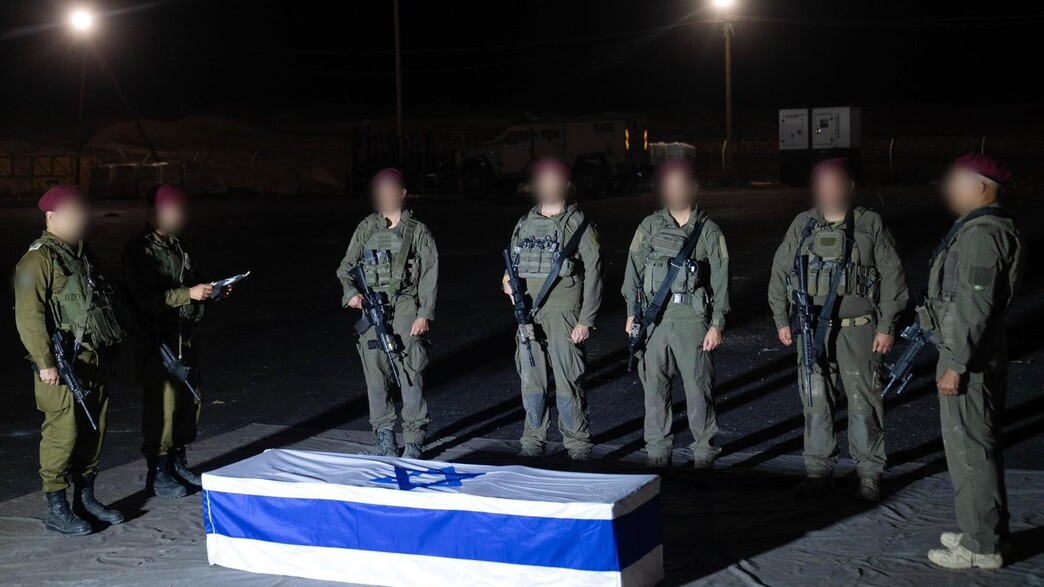 מעמד קבלת ארונו של החטוף החלל ליאור רודאיף ז"ל