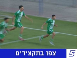 sportFive1625716 (צילום: ספורט 5)