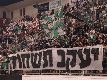 המחאה נגד שחר נמשכת (מאור אלקסלסי)