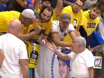 sportFive1625997 sportFive1625997