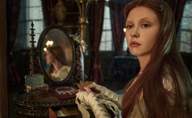 מיה גות', פרנקנשטיין