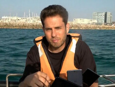 20phonewater_vtr2_n20251109_v1 (צילום: חדשות)