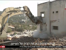 20zeelagez_vtr2_n20251109_v1 (צילום: חדשות)