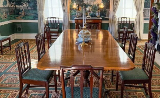 אחוזת גרייסי