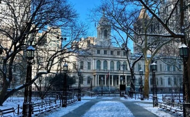 אחוזת גרייסי