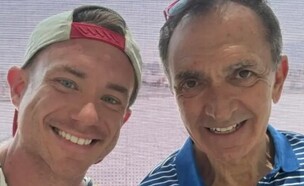 ראש עיריית פורט לודרייל ובן זוגו לשעבר (צילום: רשתות חברתיות לפי סעיף 27 א')