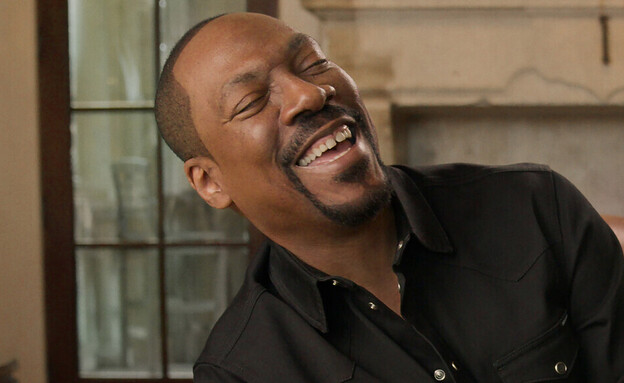 "להיות אדי" (צילום: באדיבות Netflix, יחסי ציבור)