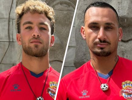 ארז איסקוב, איתי רגב (צילום: אינסטגרם)