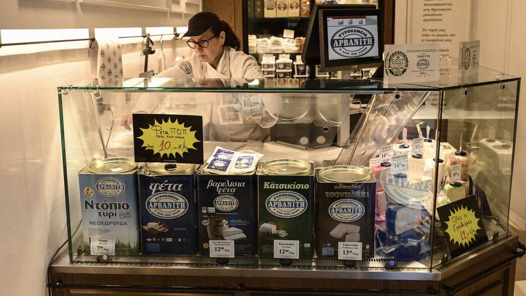 חנות גבינות בשוק של סלוניקי
